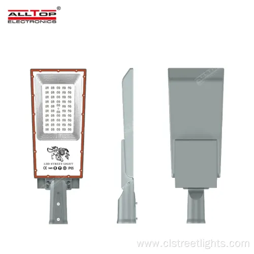 Highway Road LED Solar Street Light